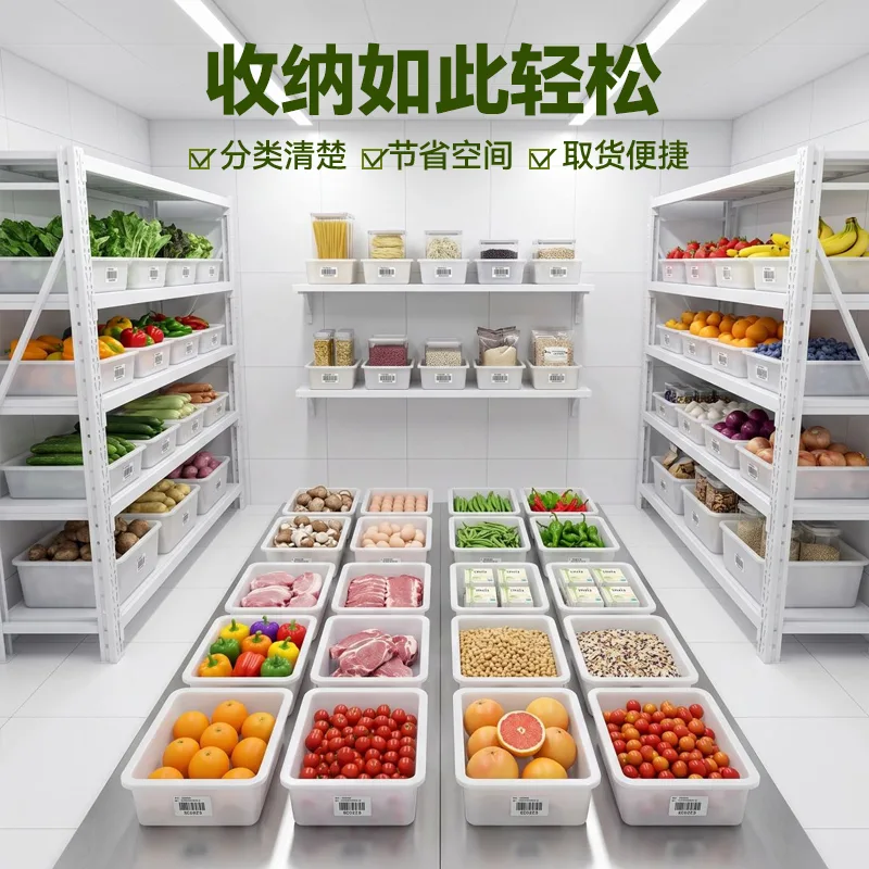 量杯
